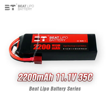 2200mAh  3S  11.1V /35C/