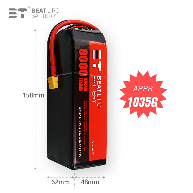 8000mAh  6S  22.2V /65C/