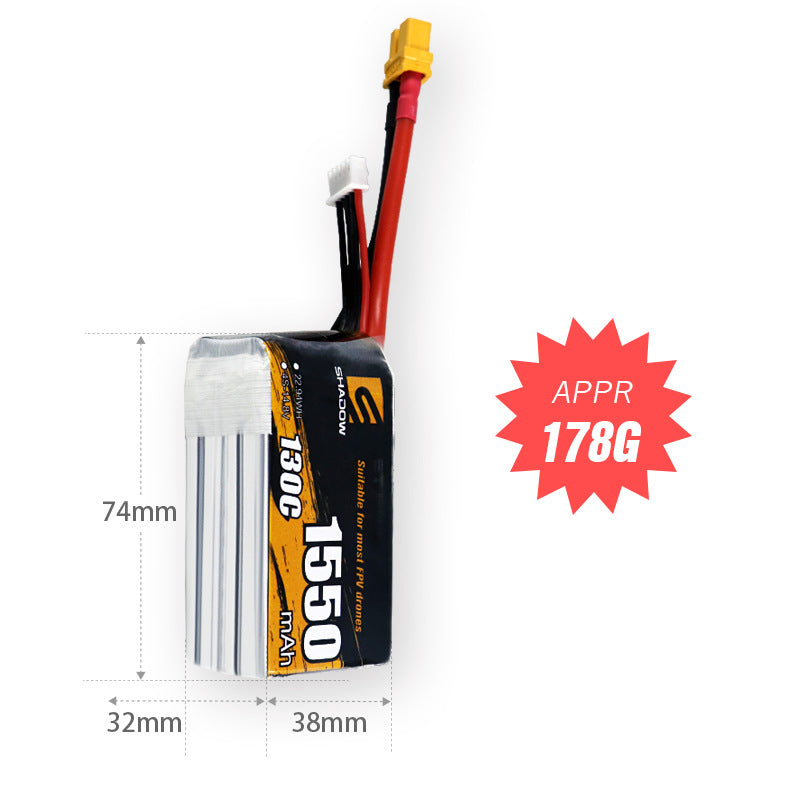 1550mAh 4S 14.8V /130C/