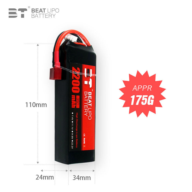 2200mAh  3S  11.1V /35C/