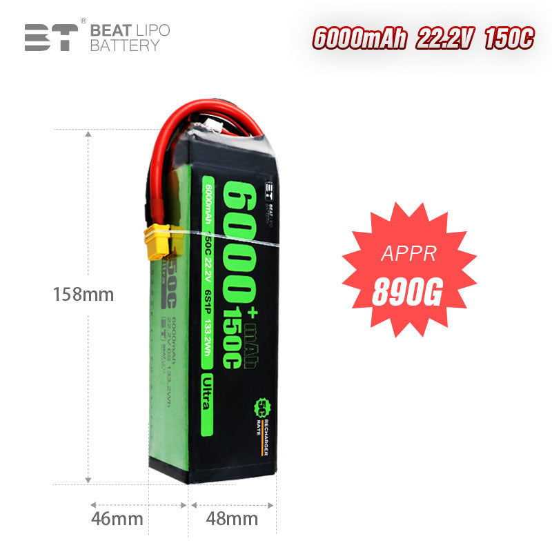 6000mAh  6S  22.2V /150C/