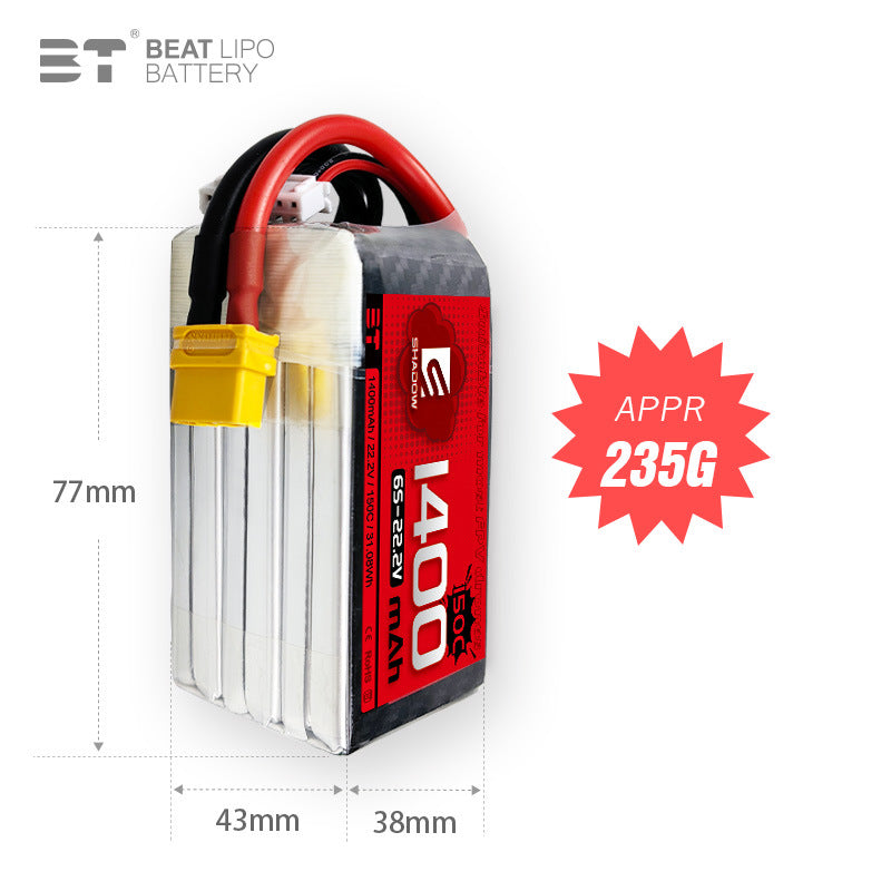 1400mAh 6S 22.2V /150C/