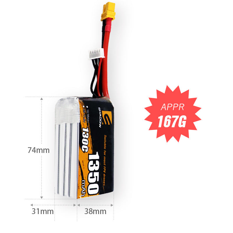 1350mAh 4S 14.8V /130C/