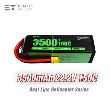 3500mAh  6S  22.2V /150C