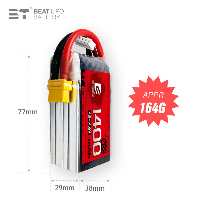 1400mAh 4S 14.8V /150C/